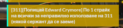 FiveM GTAProcess YiGkW34Dth.png
