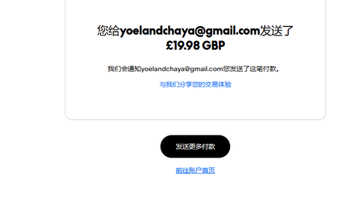 mmexport1775164943683.png