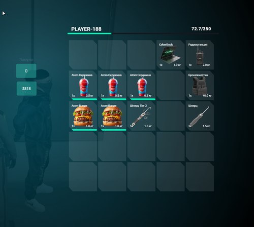 FiveM GTAProcess fxt7bJ7tFb.png