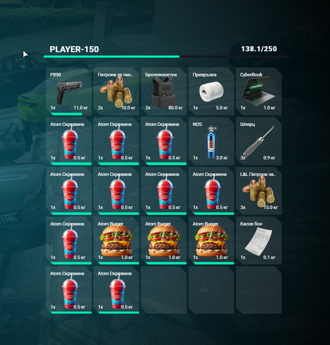 FiveM GTAProcess eOjaE36RDq.png