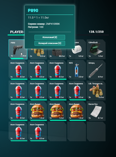 FiveM GTAProcess 7xiVPEOtMU.png