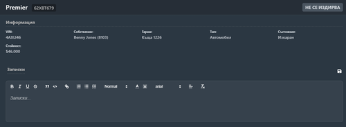 Discord dhJefqYrNb.png
