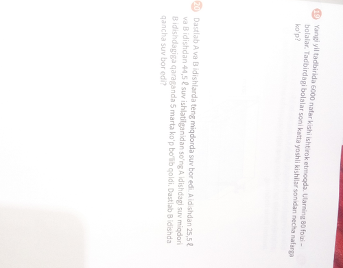 temp.png