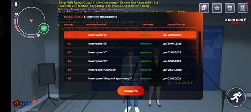 1000035688.jpg