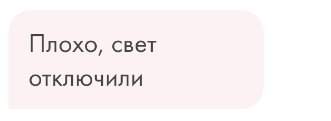 temp.png