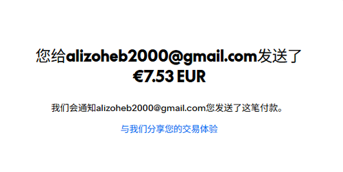 mmexport1775163262224.png