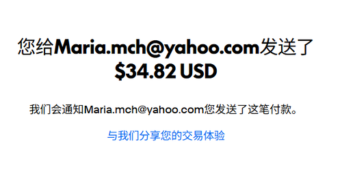mmexport1775165288261.png