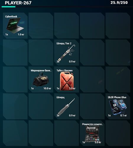 FiveM GTAProcess avlE8uO0EX.png