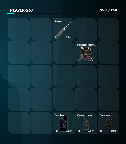 FiveM GTAProcess KbubvZgnYD.png