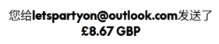 mmexport1775165598641.jpg