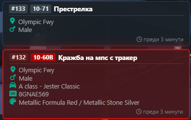 Discord xRz6U7Qy8S.png