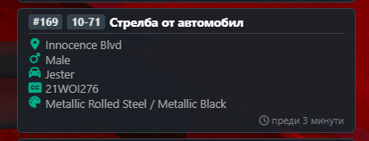 FiveM GTAProcess klemBcF7yV.png