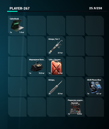 FiveM GTAProcess f7eBo4Awqm.png