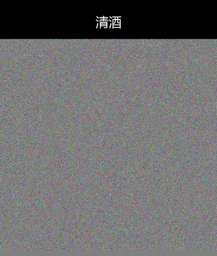 upload temp 44595.png