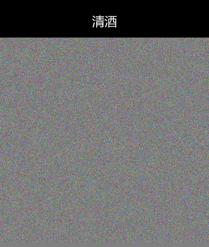 upload temp 23861.png
