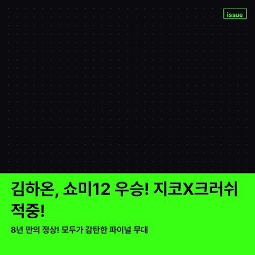 3928d79b472e.png