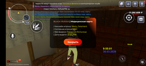 1000060626.png