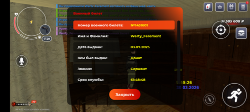1000060627.png
