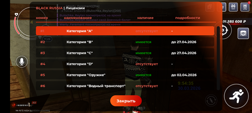 1000060625.png