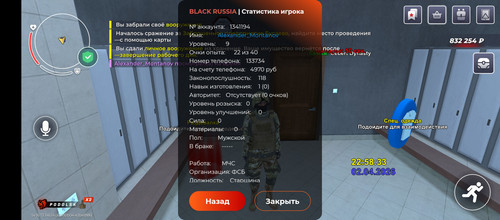 1000160275.jpg