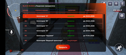 1000160278.jpg