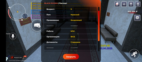 1000160280.jpg