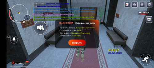 1000160277.jpg