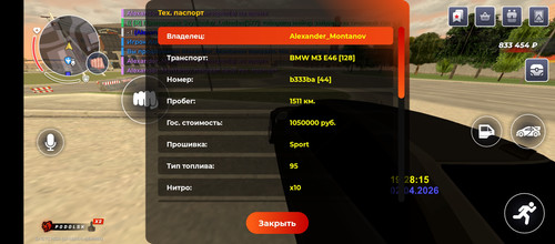 1000160263.jpg