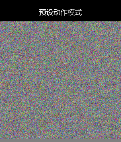upload temp 42827.png
