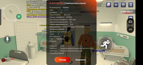 1000011443.png