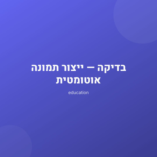 6e159b0d2284.png