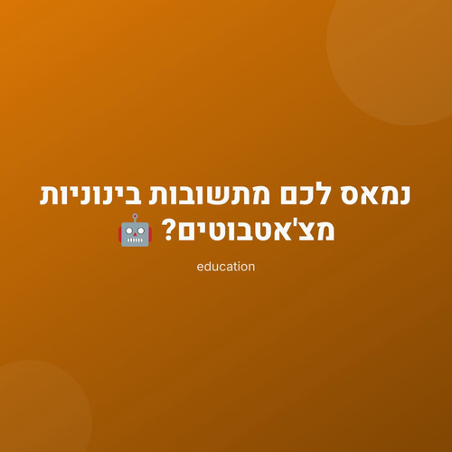 6bd989387534.png