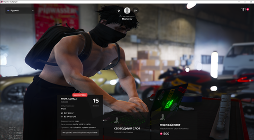 Majestic Multiplayer 02.04.2026 21 37 44.png
