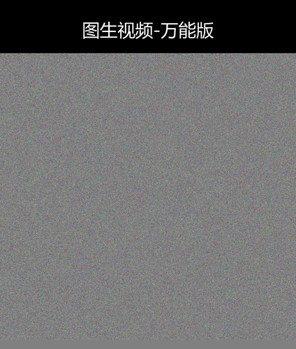 upload temp 43105.png