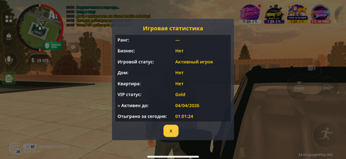 463.png