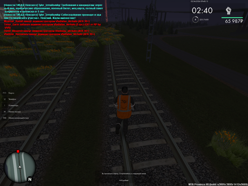 mta screen 2026 04 01 13 43 24.png