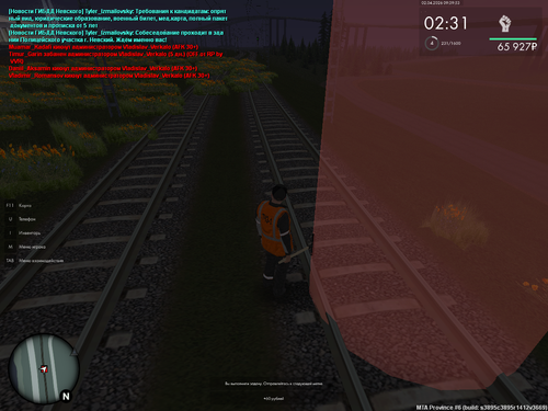 mta screen 2026 04 01 13 43 02.png