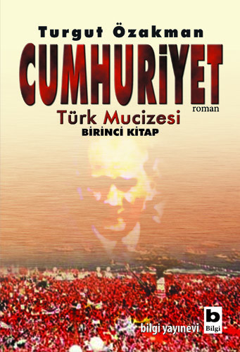 BCY0p14.jpg