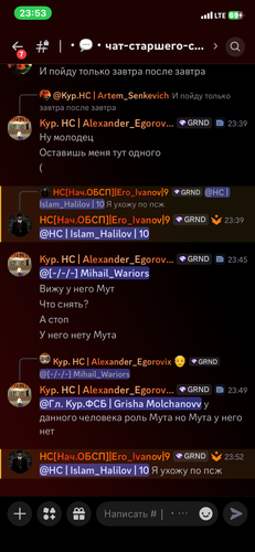 IMG 7933.png