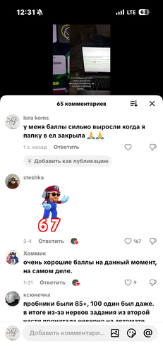 IMG 7366.png