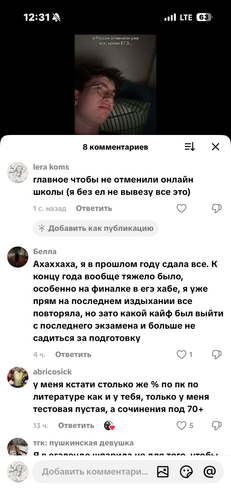 IMG 7365.png