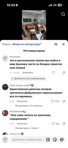 IMG 7360.png