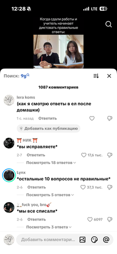 IMG 7361.png