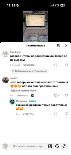 IMG 7362.png
