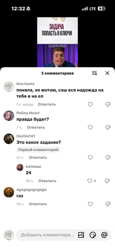 IMG 7367.png