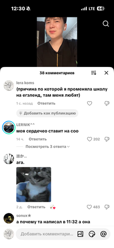 IMG 7363.png