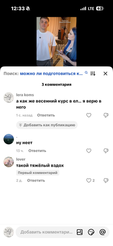 IMG 7368.png