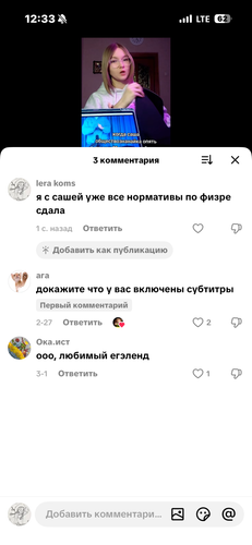 IMG 7369.png