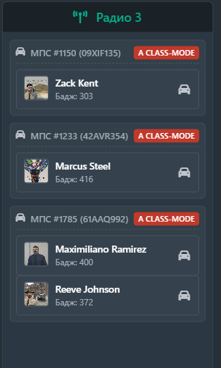 Discord miES7SIo8T.png