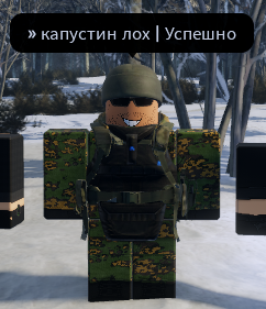 Снимок экрана 2026 04 02 193639.png